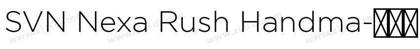SVN Nexa Rush Handma字体转换